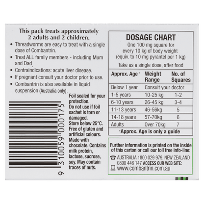 Combantrin Chocolate Squares for Threadworm 24 Pack