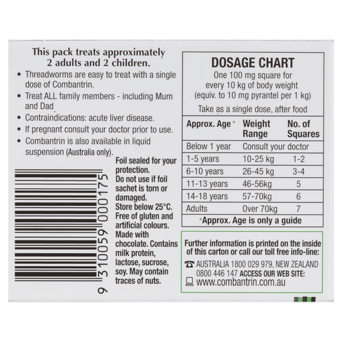 Combantrin Chocolate Squares for Threadworm 24 Pack